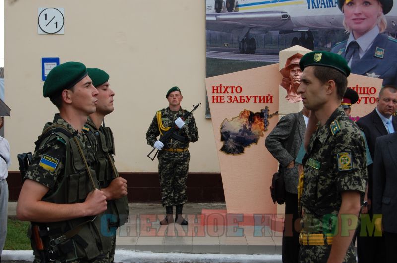 Что носит пограничник при себе Что носит пограничник при себе